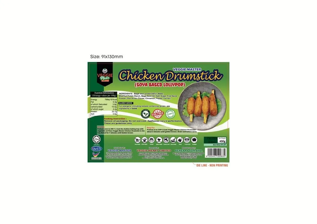 Vegan Drumsticks (per pkt)